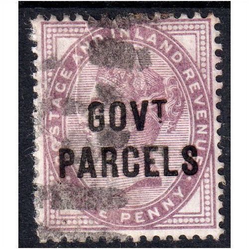 sg069 1d lilac GOVt PARCELS V/ fine used (R1795)