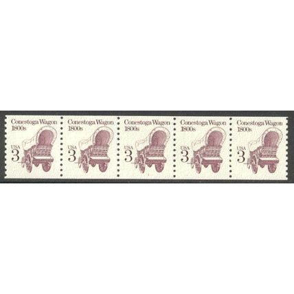 2252 3c Conestoga Wagon Very Fine MNH Dry Gum PNC 1/5 P0954