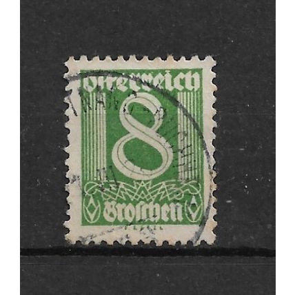Austria.SG575 8g Green.Fine Used.Aug22