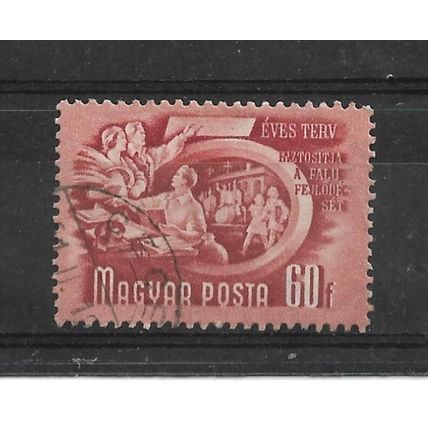 Hungary.SG1088B 60fi Village Co-Operative Office.Fine Used.Sept22