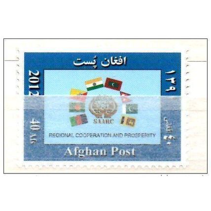 Afghanistan 2012 Regional Cooperation and Prosperity SAARC Economy Drapeaux Flag