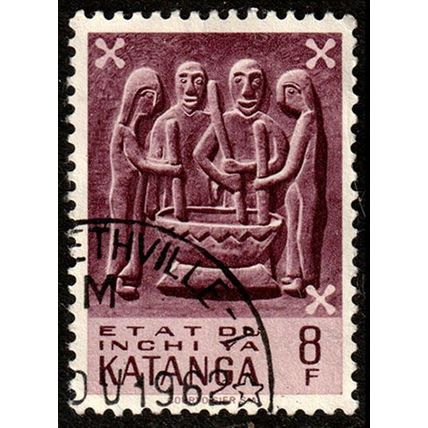 Belgium Congo Katanga 1961 Traditional Art 8F Used Stamp .