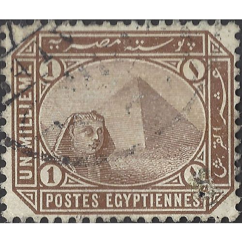 EGYPT, Sphynx and Pyramid, brown 1888, 1mill