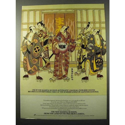 1978 Mamiya NC1000S Camera Ad - Japanese Samurai