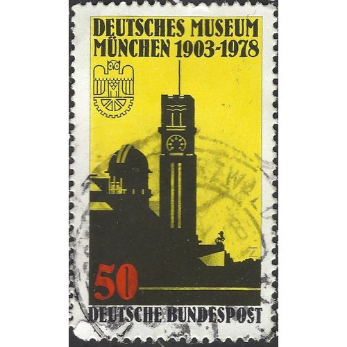GERMANY, Scientific & Technical Museum, Munich, yellow 1978, 50pf, #4
