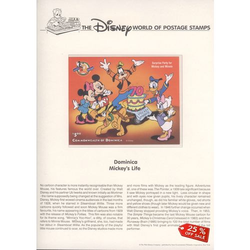 Dominica 1998 - MS2470 - $5 - Disney World Of Postage Stamps Page