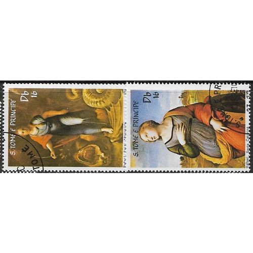 1983 2 different values - cancelled