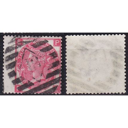 ENGLAND GREAT BRITAIN [1867] MiNr 0028 Platte 5 BR ( O/used ) [02]