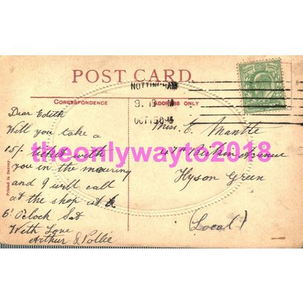 Village Well, England, Postcard 1900/10?