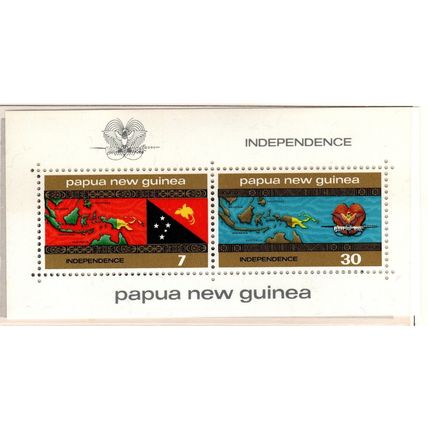 Papua New Guinea ASC 297-98 1975 IndependenceMini sheet,MNH