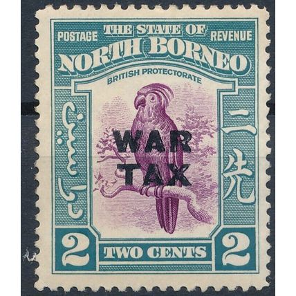 2c optd War Tax - North Borneo 1941 - MNH - SG 319