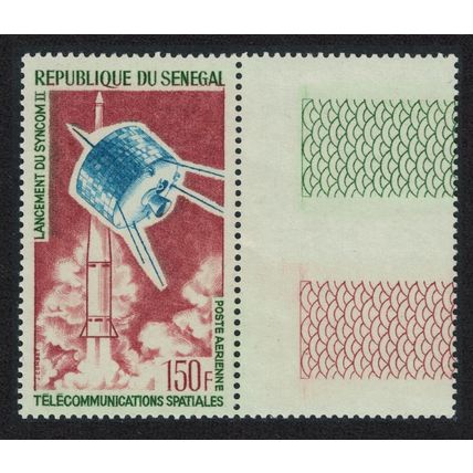 Senegal Space Telecommunications Margin 1964 MNH SG#285