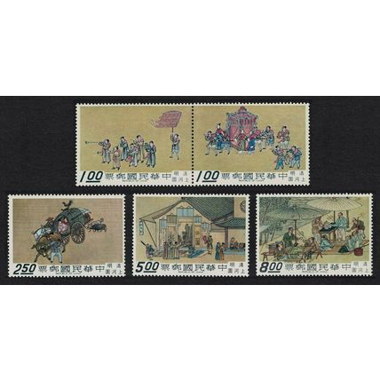 Taiwan 'A City of Cathay' scroll 2nd series 5v 1969 MNH SG#699-703 MI#721-725