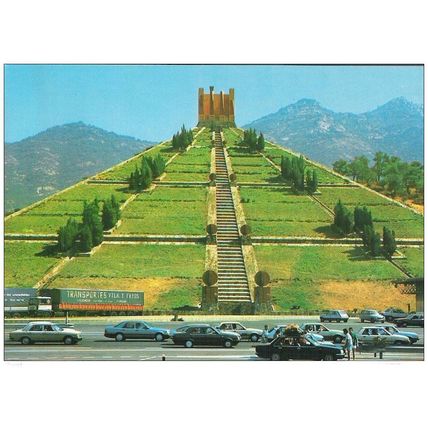 66 - Le Perthus - FRONTIERE ESPAGNOL