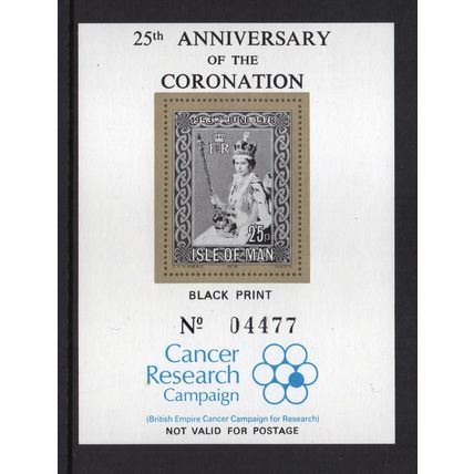 Isle of Man - 1978 - 25th Anniv. of the Coronation, Cancer Research Mini-Sheet