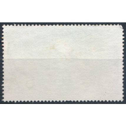 Children's Art: 10t - Botswana 1982 - FH - SG 508 (B)