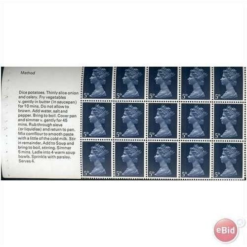 GB stamps 1969 - Stamps For Cooks U20a 5d Pre-decimal Machin Pane - MNH