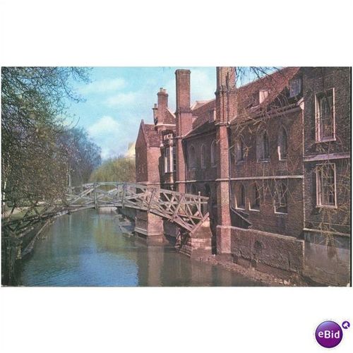 Wooden Bridge, Queen's College, Cambridge, Cambridgeshire - A.T. Narborough - 10