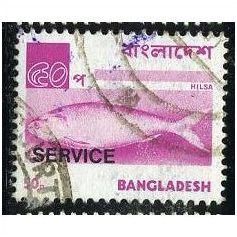 1976 SG O18 - #3 fine used (o)