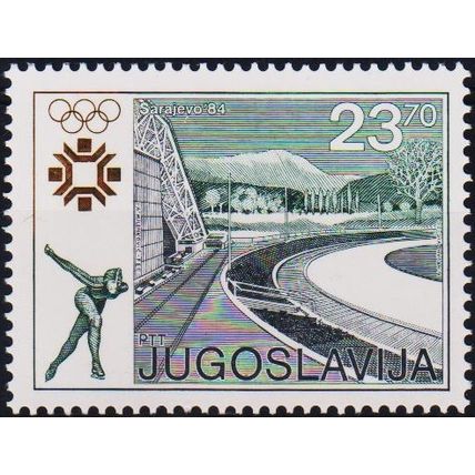 Yugoslavia 1983 23d70 S.G.2105 Unmounted Mint