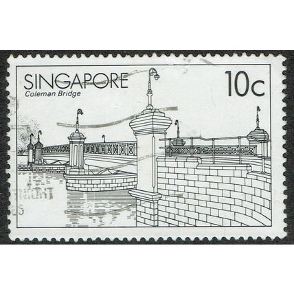 Singapore 1985 Bridges 10c Black SG487 GU