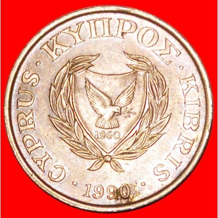 GREAT BRITAIN (1985-1990): CYPRUS★ 5 CENTS 1990 SILVER BOWL★LOW START★NO RESERVE