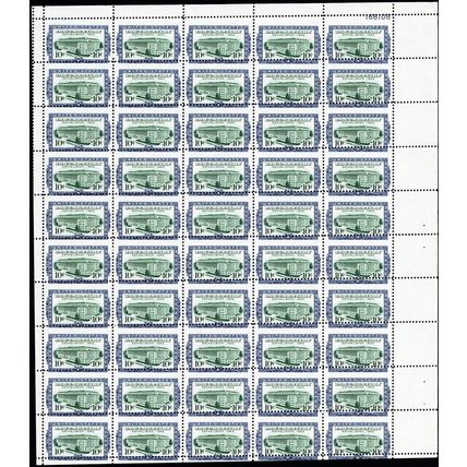 R733, VERY RARE Misperforated Error Sheet of 50 Stamps - Stuart Katz