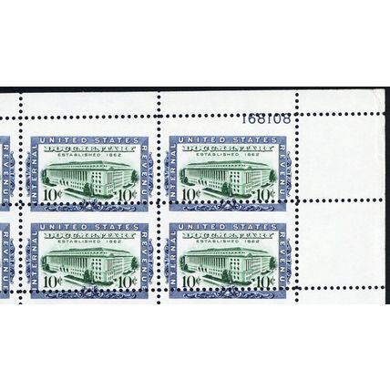 R733, VERY RARE Misperforated Error Sheet of 50 Stamps - Stuart Katz