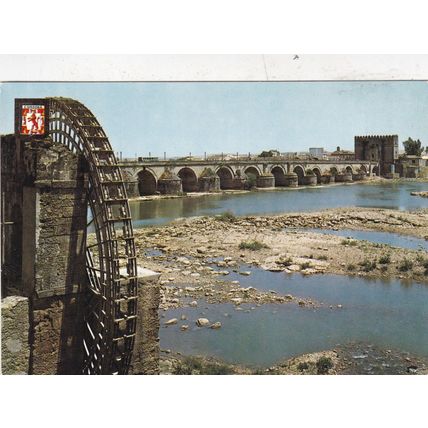 Puente Romano Cordoba Spain Postcard Unused VGC