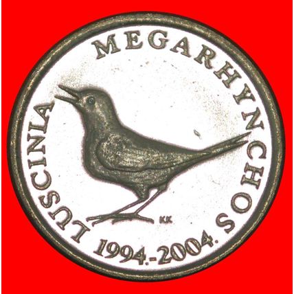 2 SOLD LATIN NIGHTINGALE: CROATIA ★ 1 KUNA 1994-2004. UNC!★LOW START★NO RESERVE