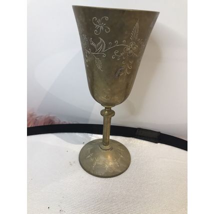 Metal Wine Cup Holder Vintage Collectible