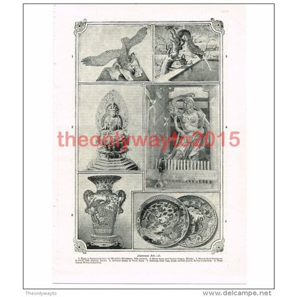Japanese Art (2), Book Illustration (Print), c1907