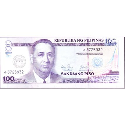 2011 Philippines Banknote 100 Piso Sig 19 Acquino Tetangco Op UC Law 100 years *