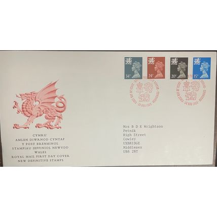 Queen Elizabeth GB 1989 Wales First Day Cover FDC SG W41 W52 W58 W67 stamp