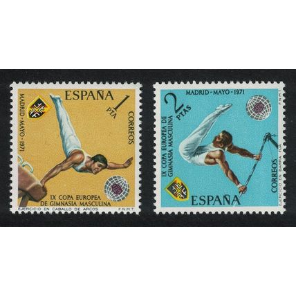 Spain Gymnastics Cup Championships 2v 1971 MNH SG#2092-2093