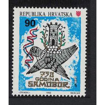 Croatia Royal City Charter to Samobor 1992 MNH SG#203
