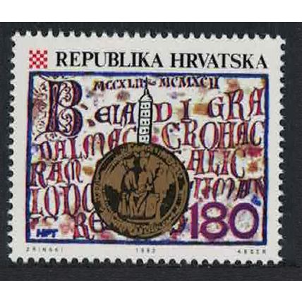 Croatia Zagreb's Charter from King Bela IV 1992 MNH SG#206