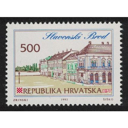 Croatia Jelacic Square Slavonski Brod 1992 MNH SG#210