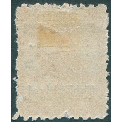 Penrhyn Island 1903 1s brown-red SG16 unused
