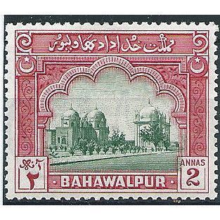 Bahawalpur 1948 SG24 2a Green & Carmine Mounted Mint .. ..