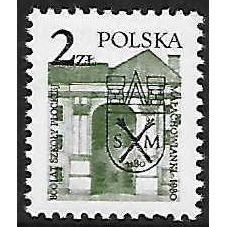 Poland Mi 2692: 800th Anniversary of the Malachowianka School, Plock.