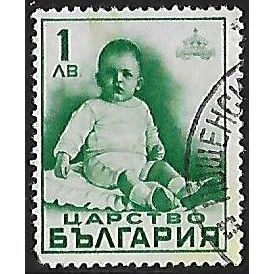Mi 340: 1 L. green Heir Apparent's First Birthday: Prince Simeon.
