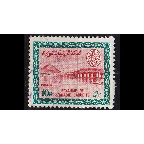 SAUDI ARABIEN ARABIA [1965] MiNr 0224 ( O/used )