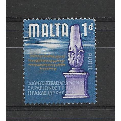 Malta.SG331 1d Punic Era.Fine Used.July19