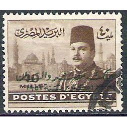 Egypt ( EGYPTE ) N° 300 YVERT OBLITERE ( USED )