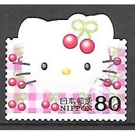 Japan ( Japon ) N° 3473 YVERT OBLITERE ( USED )