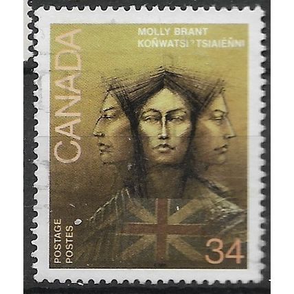 1986 SG 1194 - #3 fine used (o)