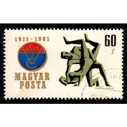 Hungary 1961 Steel Workers Sports Club 60F Used Stamp