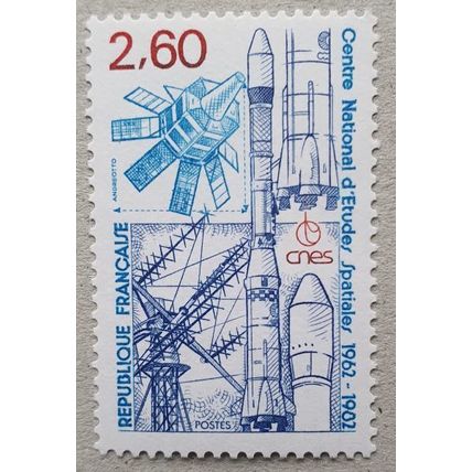 FRANCE: 1982 20th Anniv. of National Space Studies Centre : SG2536 MNH