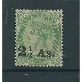 india stamp victoria mint sg102 sg 102 tropicalised gum toffee coloured